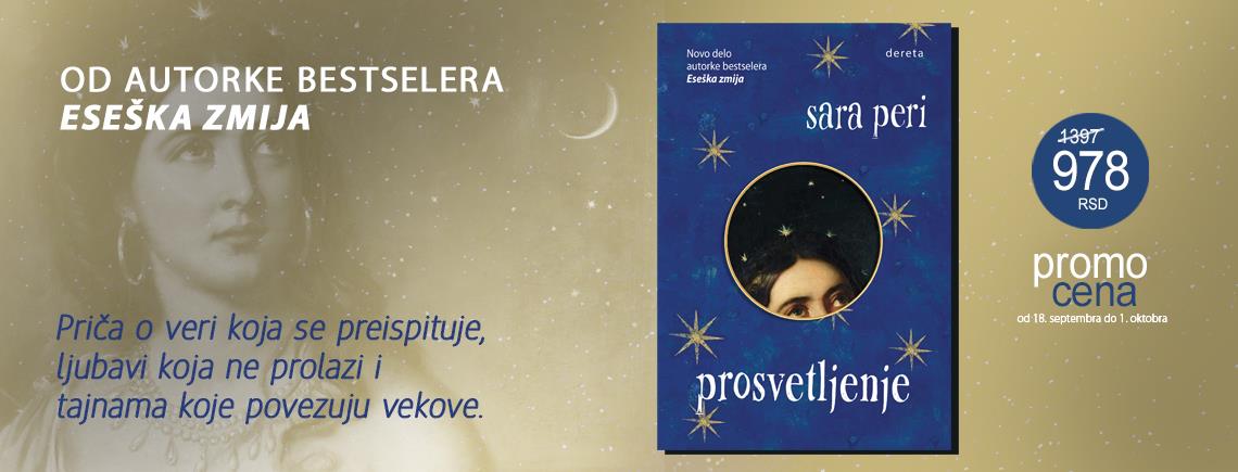 Prosvetljenje promo front